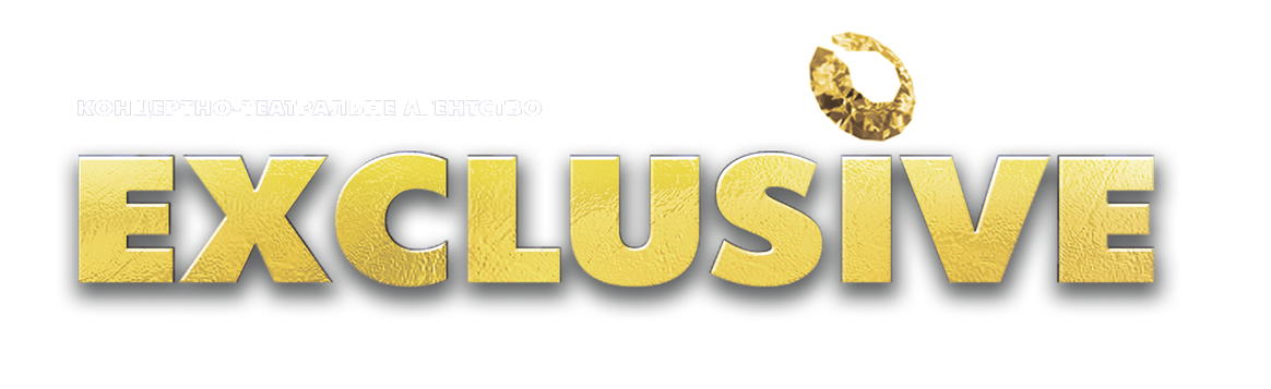 Logo of Concert and Theater Agency «Exclusive»