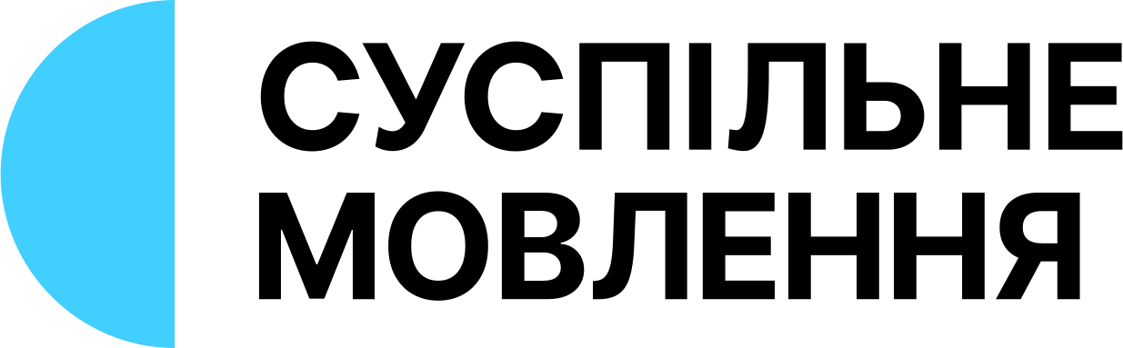 Logo of Public Broadcasting