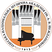Logo of Odesa National A. V. Nezhdanova Academy of Music
