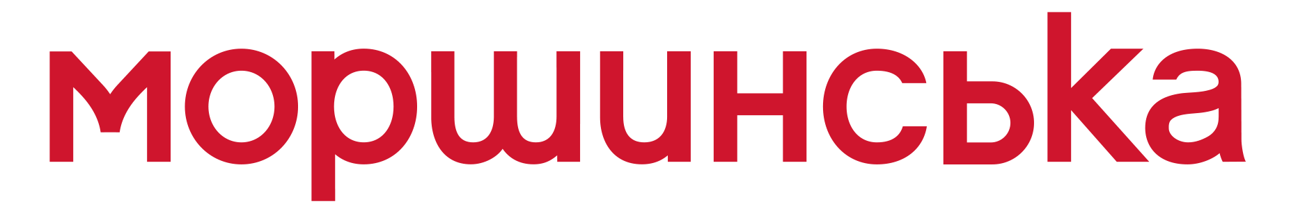 Logo of TM «Morshynska»